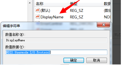 windows无法启动wlan autoconfig