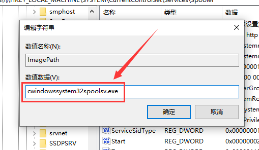 windows无法启动怎么办