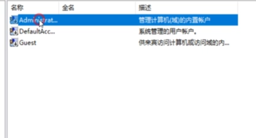 Windows无法启动DHCP Client服务