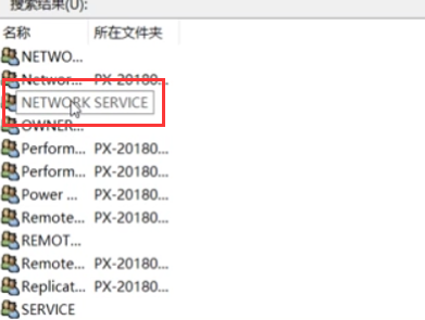 Windows无法启动DHCP Client服务