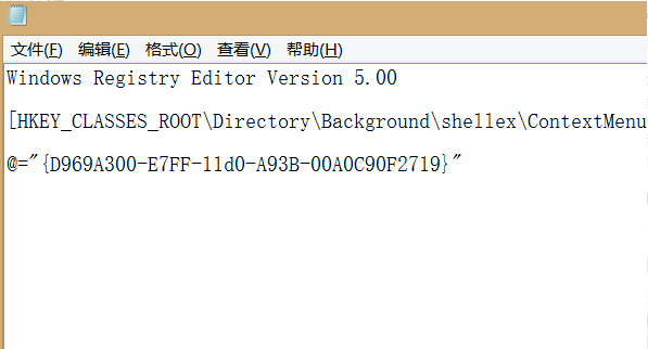 电脑右键的新建怎么没有了