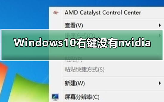 windows10专业版(windows10专业版下载)