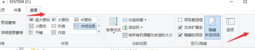 hiberfil.sys可以删除吗win10