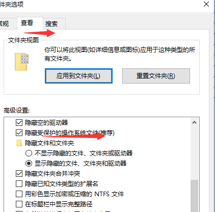 hiberfil.sys可以删除吗win10