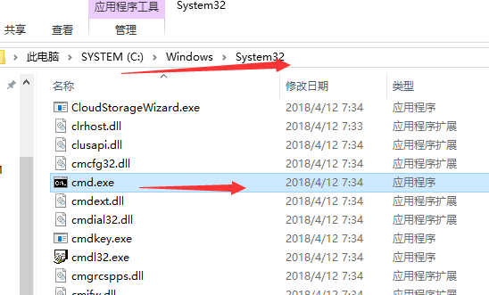 hiberfil.sys可以删除吗win10