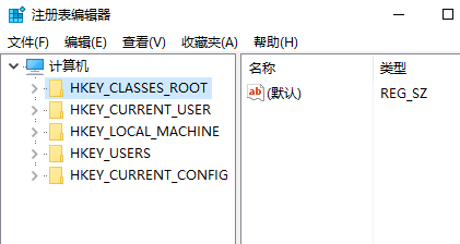 注册表编辑器怎么打开