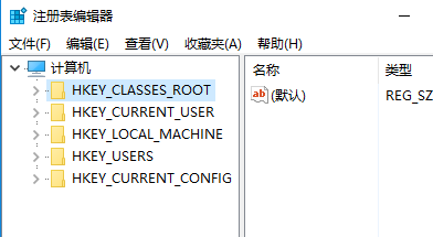 注册表编辑器怎么打开