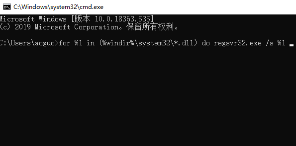 问题事件名称BlueScreen怎么办