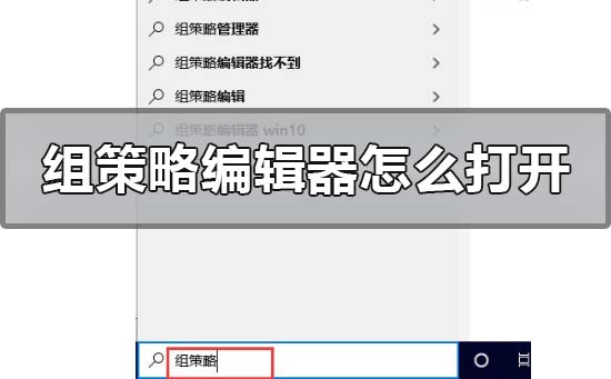 Win10本地用户和组(win10本地用户和组拒绝访问)