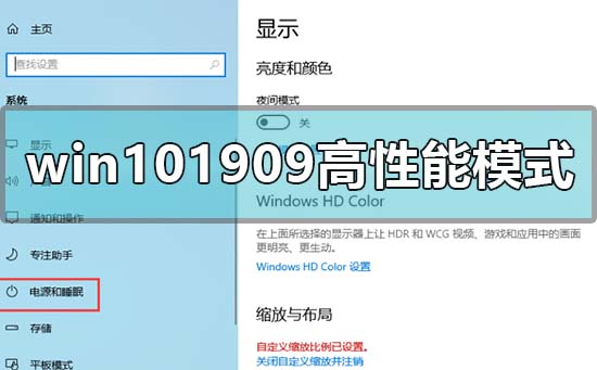 win10最新版本23h2(Win10最新版本下载)