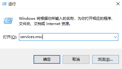 win10系统cpu占用过高