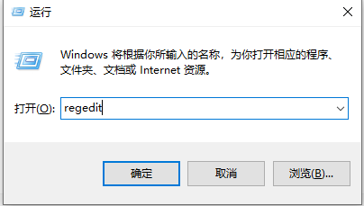 win10系统cpu占用过高