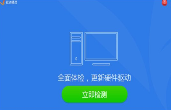 win7声卡驱动安装教程