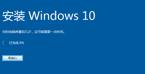 盗版Win7能免费升级Win10吗