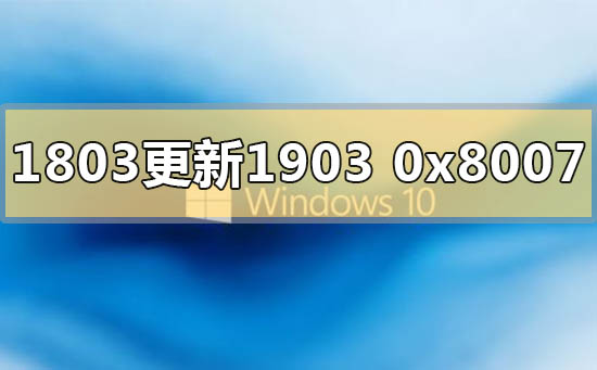 win10版本哪个好(笔记本装哪个WIN10版本的好)