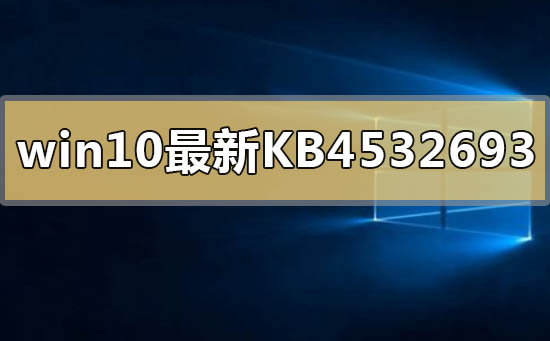 win10最新版本23h2(win10最新版本22h2)