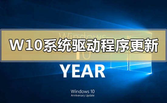 windows10专业版(windows10专业版激活)