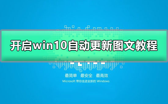 win10怎么打开设备管理器(win10打开设备管理器没反应)