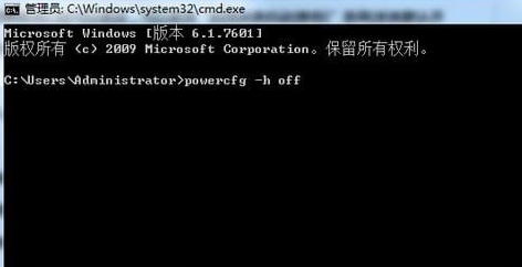 driverpowerstatefailure什么意思