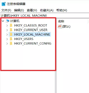 win10启动黑屏只有鼠标