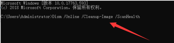 win10系统假死怎么办