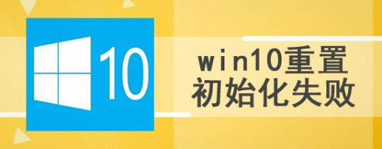 win10系统重装多少钱(win10系统如何重装)