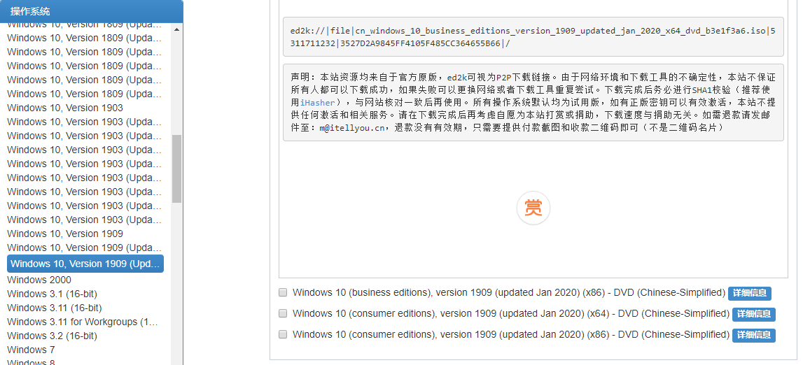 msdn我告诉你系统介绍及相关问题解答