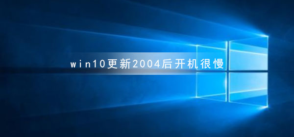 win10更新后连不上网(win10发现不了无线网络)