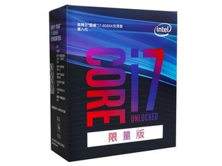 i78086K评测跑分参数介绍