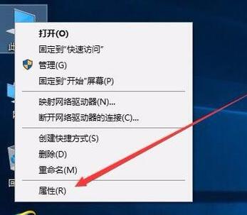 win10分辨率修改不了怎么办