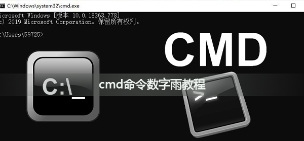 cmd命令启动MySQL服务(cmd命令怎么启动mysql数据库)