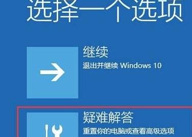 win10日志文件缺了怎么办