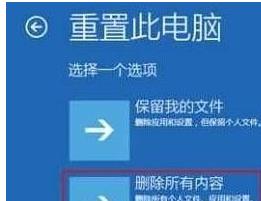 win10日志文件缺了怎么办