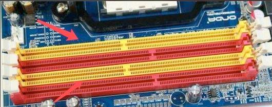 电脑内存条安装方法