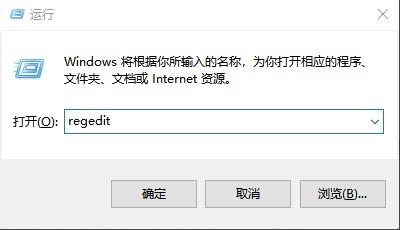 Win10清理无用驱动(win10可卸载的无用系统软件)