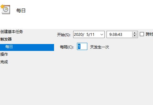 shutdown定时关机命令无效原因及解决方法