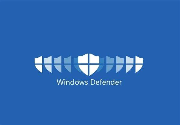 windows defender关掉后果介绍