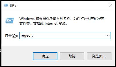 windows defender永久关闭