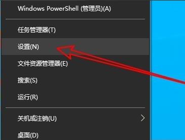 远程桌面连接出现了内部错误解决方法(远程桌面连接出现身份验证错误 密码已过期)