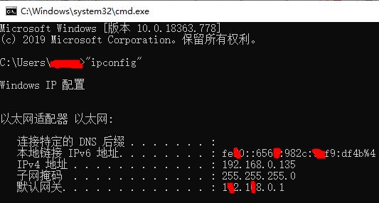 win10家庭版远程桌面连接不上解决方法