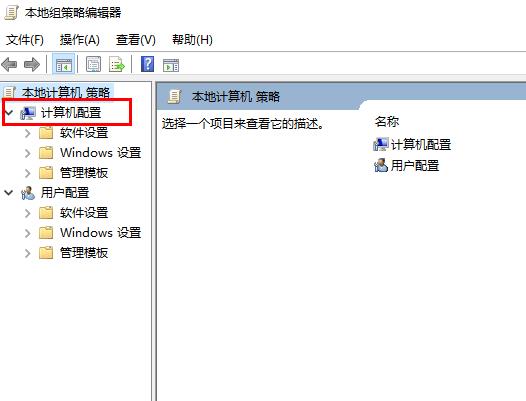 远程桌面连接取消账户密码登录方法