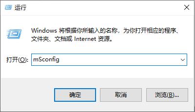 win10邮箱一直显示正在提取你的电子邮件解决方法