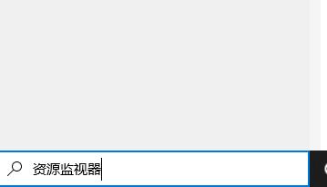 文件删除不了正在使用解决方法