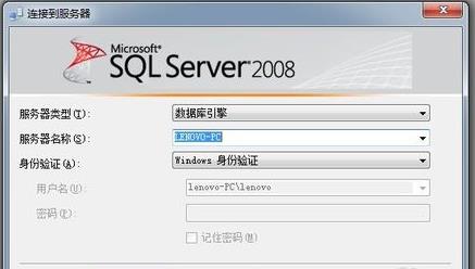 mdf文件导入数据库sql2000(mdf文件导入数据库linux)