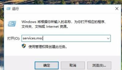 win10网络共享看不到其他电脑解决教程