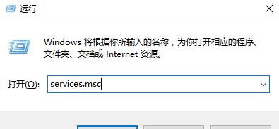 win10网络重置没有网络解决方法