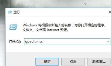 win10网络图标开关灰色解决方法