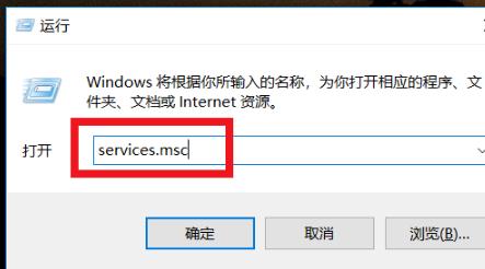 win10网络不能连接解决方法