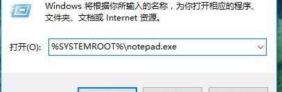 windows hello无法打开相机