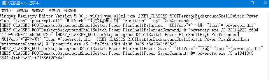 windows hello无法打开相机